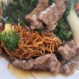 Hong Kong style chow mein.