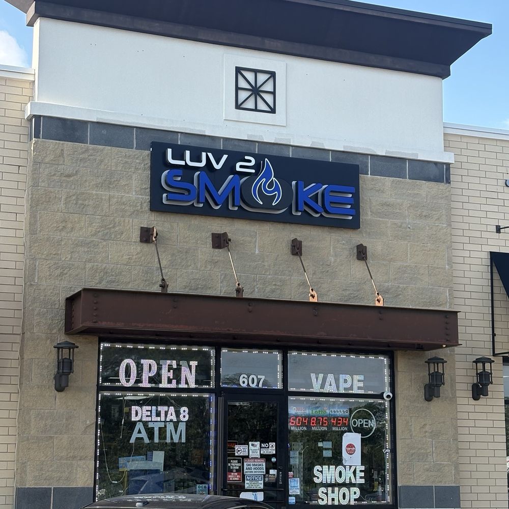 Luv 2 Smoke - Outside entrance - Tobacco Shops Near Me - Maywood, Illinois Luv 2 Smoke - Outside entrance - Tobacco Shops Near Me - Maywood, Illinois