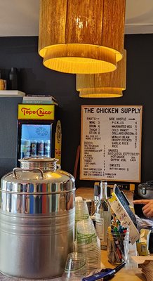 The Chicken Supply by null