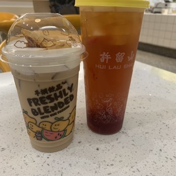 Hui Lau Shan - Juice Bars & Smoothies Near Me - East Rutherford, New Jersey Hui Lau Shan - Juice Bars & Smoothies Near Me - East Rutherford, New Jersey