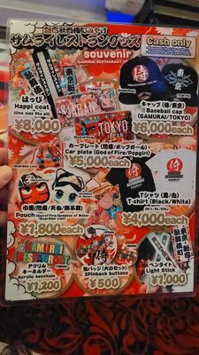 New Robot Restaurant Show by null