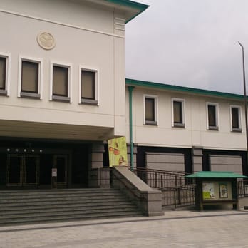 徳川美術館 - Updated June 2025 - 12 Photos - 徳川町1017