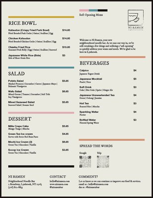 Menu photo 7 Ni Ramen Lynbrook, NY