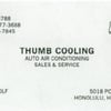 Thumb Cooling gift card