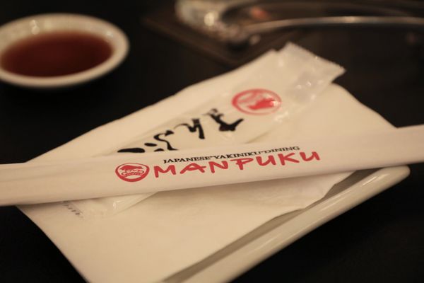 Manpuku Japanese BBQ Los Angeles by null
