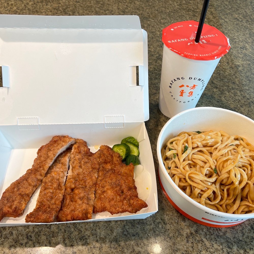 Pork chop and noodle combo.