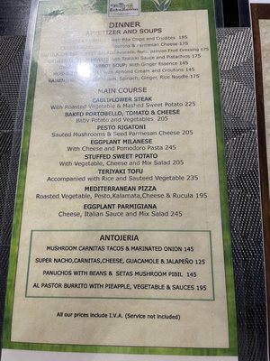 Menu photo 1 Mito Restaurant & Wine Store Zihuatanejo, GRO Menu photo 1 Mito Restaurant & Wine Store Zihuatanejo, GRO