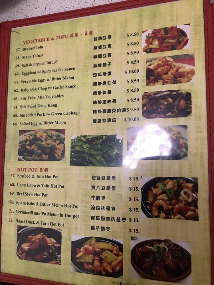 SPRING CHINESE KITCHEN LI 13 Photos & 10 Reviews Cantonese 295