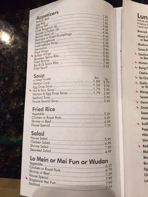 Menu photo 1 Huang's Chef Mooresville, NC