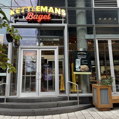 Kettlemans Bagel by null