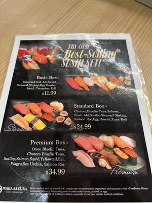 Menu photo 5 Waka Sakura Sushi Restaurant Kapolei, HI