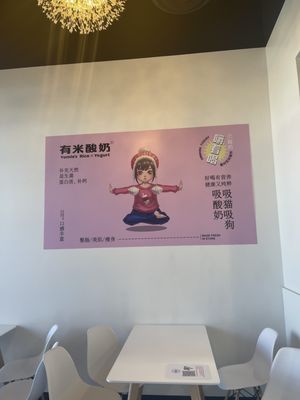 Boba House & Catch U Arcade by null