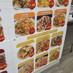 Yonge Street Food Court
