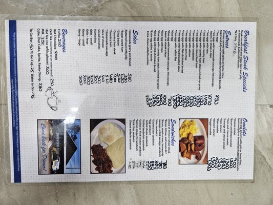 Menu photo 2 Maritza & Frank's Southern Cooking McDonough, GA Menu photo 2 Maritza & Frank's Southern Cooking McDonough, GA