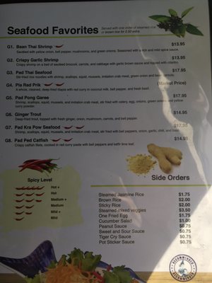 Menu photo 3 Baan Thai Restaurant Manhattan, KS