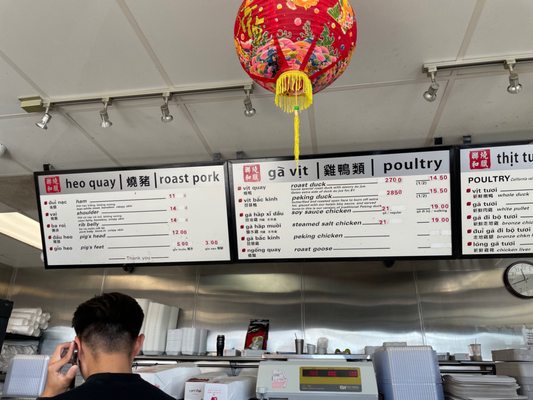 Lien Hoa BBQ Deli by null