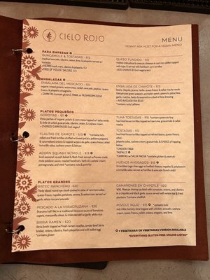 Menu photo 6 Cielo Rojo Takoma Park, MD