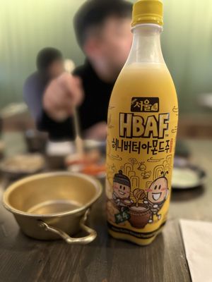 Chingu by null