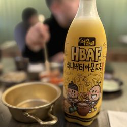 Chingu - Honey butter makkoli