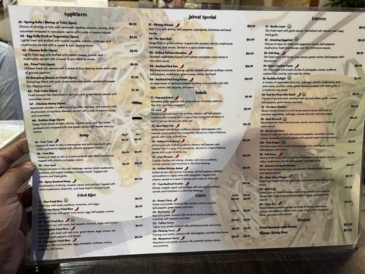 Menu photo 1 Jaiwai Thai Kitchen Georgetown, TX
