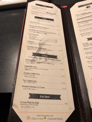 Menu photo 6 Astro Karaoke Torrance, CA