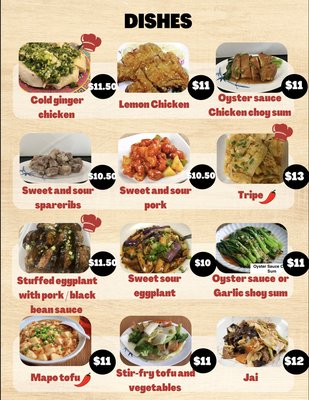 Menu photo 8 Temple Valley's Chinese Restaurant Kaneohe, HI