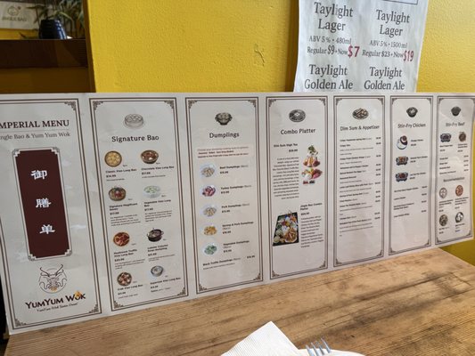 Menu photo 1 Jingle Bao Vancouver, BC