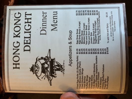 Photo of Hong Kong Delight - Coffeyville, KS, US. Menu