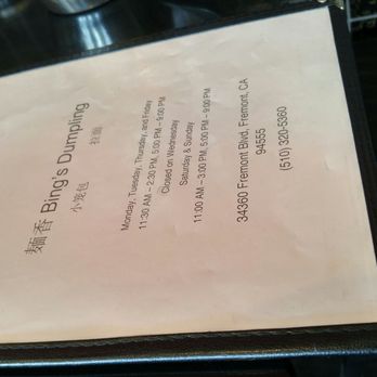 Bing's Dumpling - Dim Sum Near Me - Fremont, California