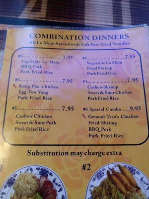 Menu photo 3 Fortune Star Lounge Portland, OR Menu photo 3 Fortune Star Lounge Portland, OR