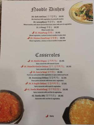 Young's Korean Restaurant by null