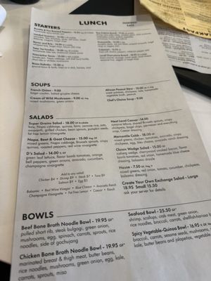 Menu photo 5 The Exchange Restaurant Homer, NY