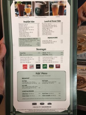 Menu photo 7 Metro Diner Columbus, GA