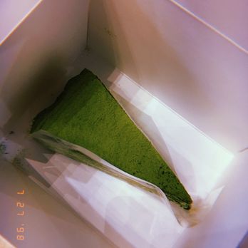 Lady M Cake Boutique - Small slice of cake - Bakeries Near Me - Arcadia, California