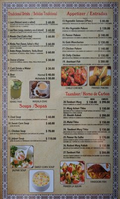 Menu photo 1 Bukhara Insurgentes México, D.F., DIF