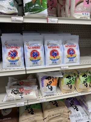 Galleria Asian Market by null