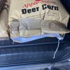 Strutty's Feed and Pet Supply gift card