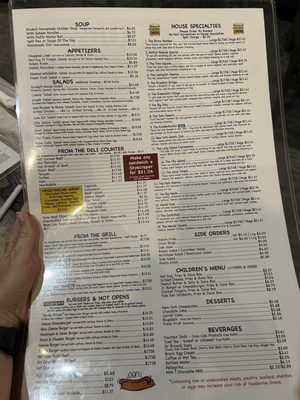 Menu photo 2 Gruby's New York Deli Atlanta, GA Menu photo 2 Gruby's New York Deli Atlanta, GA