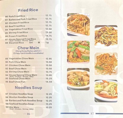 Menu photo 7 Lucky Star Chinese Restaurant Covington, WA Menu photo 7 Lucky Star Chinese Restaurant Covington, WA