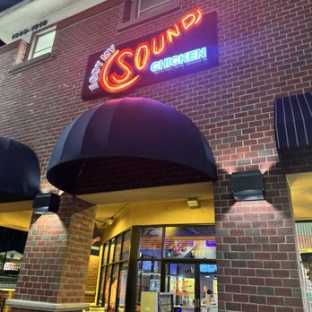 I Got My Sound Chicken - Downey - Chicken Shop Near Me - Downey, California I Got My Sound Chicken - Downey - Chicken Shop Near Me - Downey, California