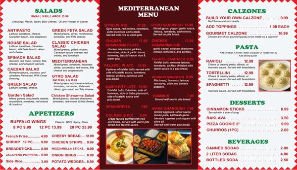 Menu photo 2 Pizza Express Atascadero, CA Menu photo 2 Pizza Express Atascadero, CA