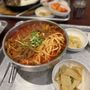 Photo of Moo Bong Ri Korean Soul Food 무봉리 순대국