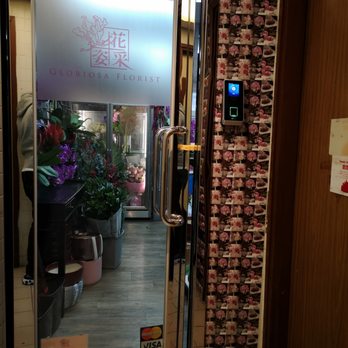 花姿采 Florists 永樂街28 34號 Hong Kong Phone Number Yelp