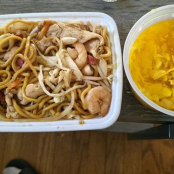 Chinese Express - Special Lo Mein, Egg Drop Soup - Chinese Near Me - Saint Louis, Missouri