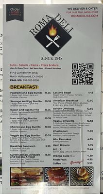Menu photo 1 Roma Deli North Hollywood, CA Menu photo 1 Roma Deli North Hollywood, CA