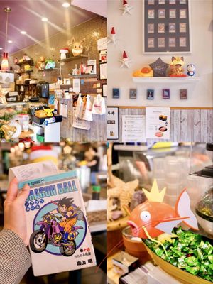 Temari-zushi by null