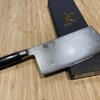 Bonds House of Cutlery / Knives & More gift card