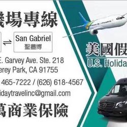 U.S. Holiday Travel