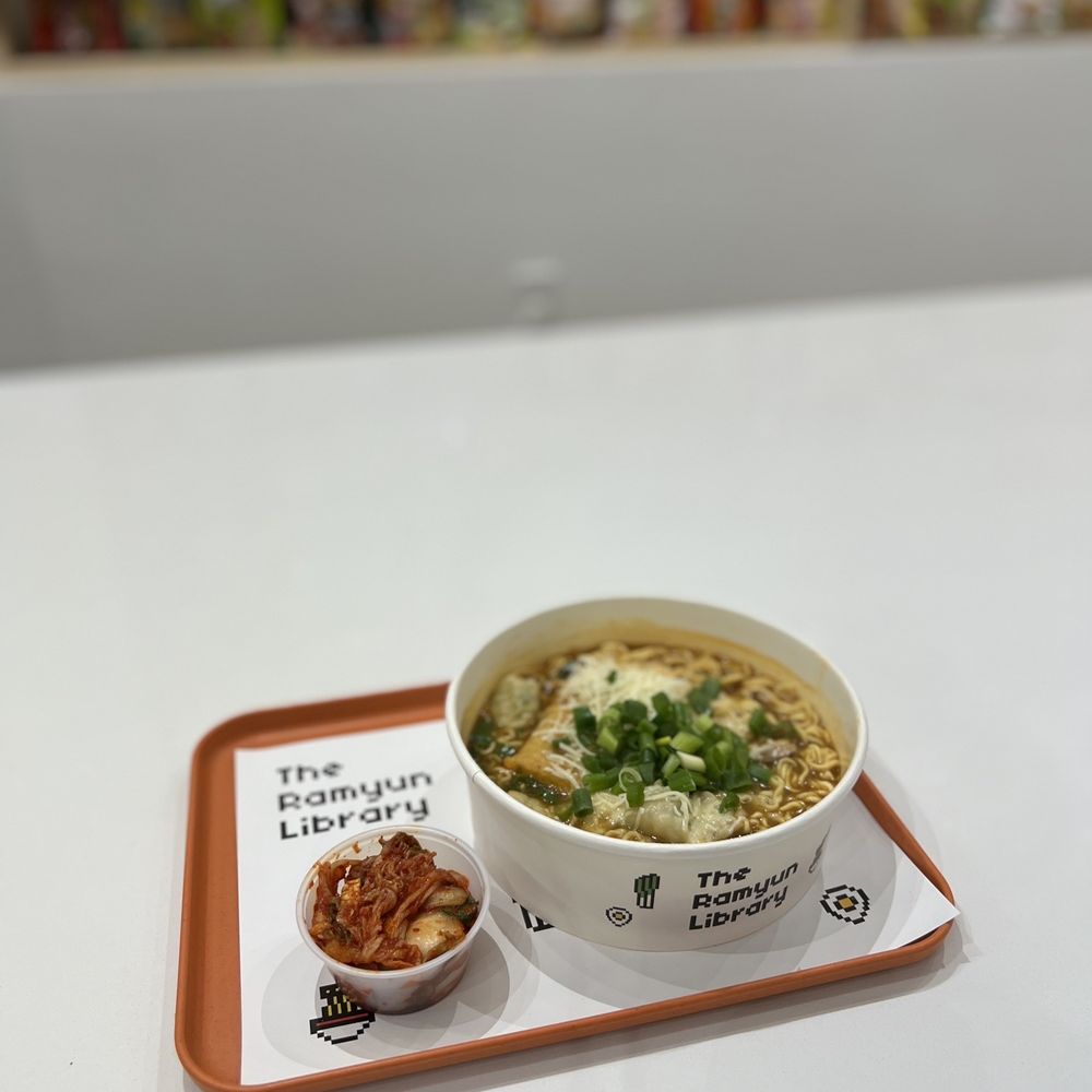 The Ramyun Library - a bowl of ramyun and a bowl of sauce - Ramen Near Me - Carrollton, Texas The Ramyun Library - a bowl of ramyun and a bowl of sauce - Ramen Near Me - Carrollton, Texas