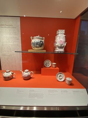 Gardiner Museum by null